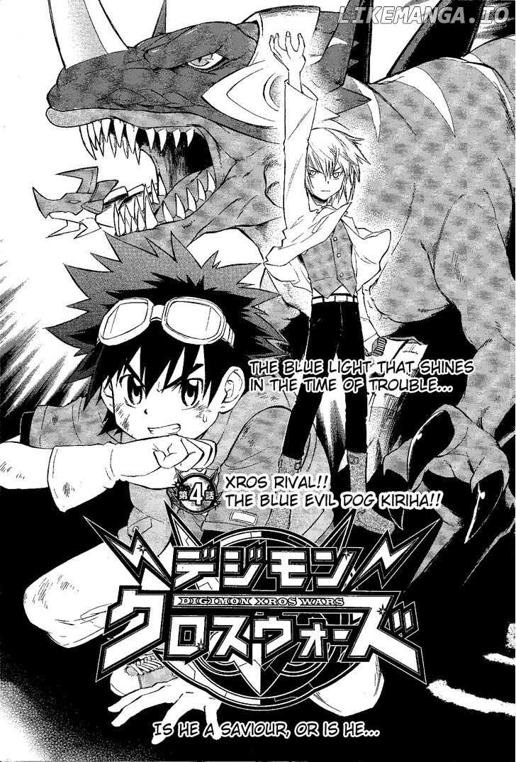 Digimon Cross Wars chapter 4 - page 2