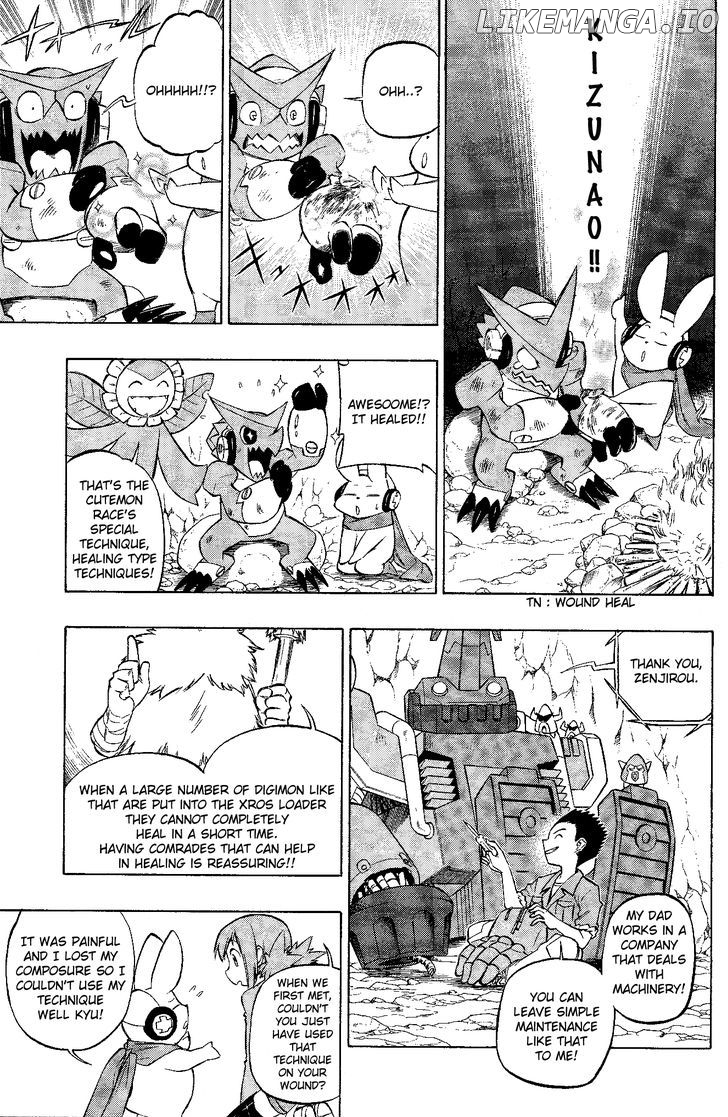 Digimon Cross Wars chapter 4 - page 22