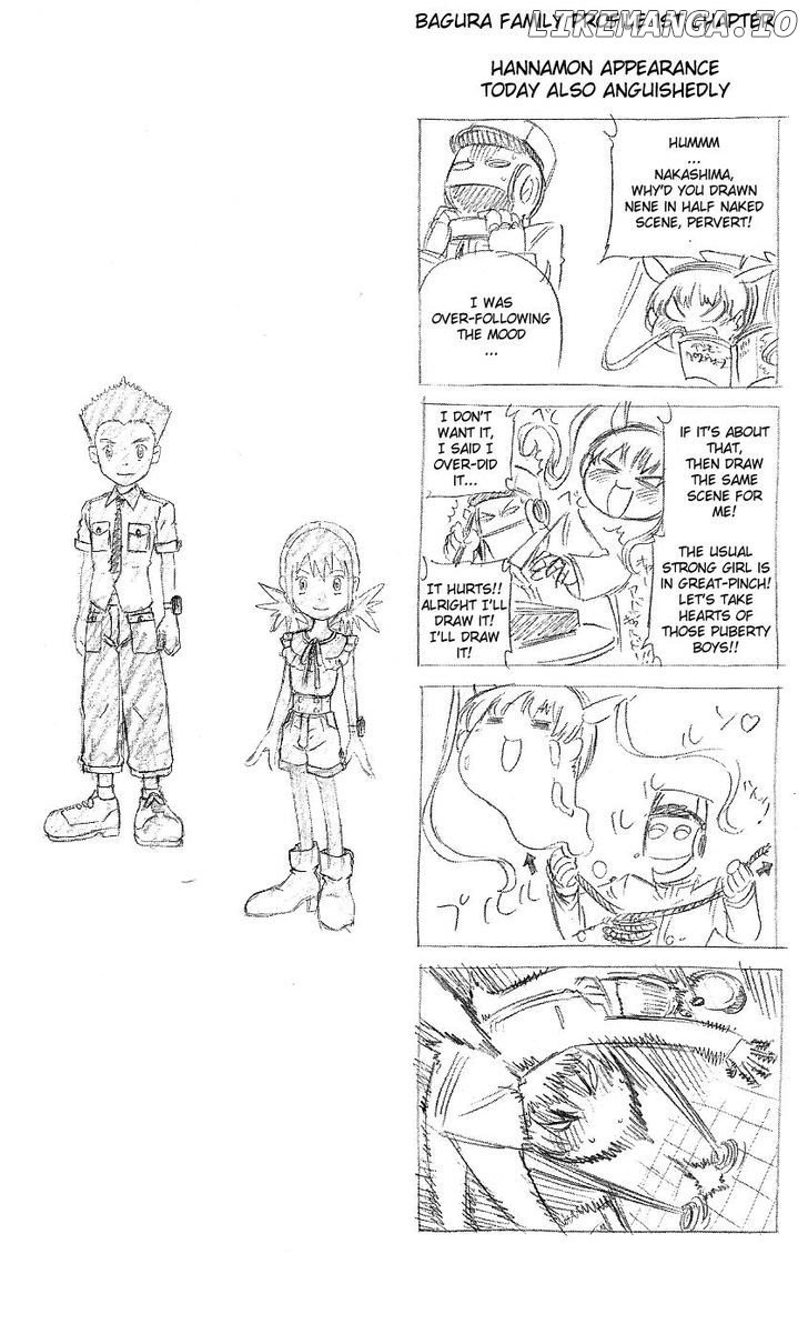 Digimon Cross Wars chapter 22.7 - page 3