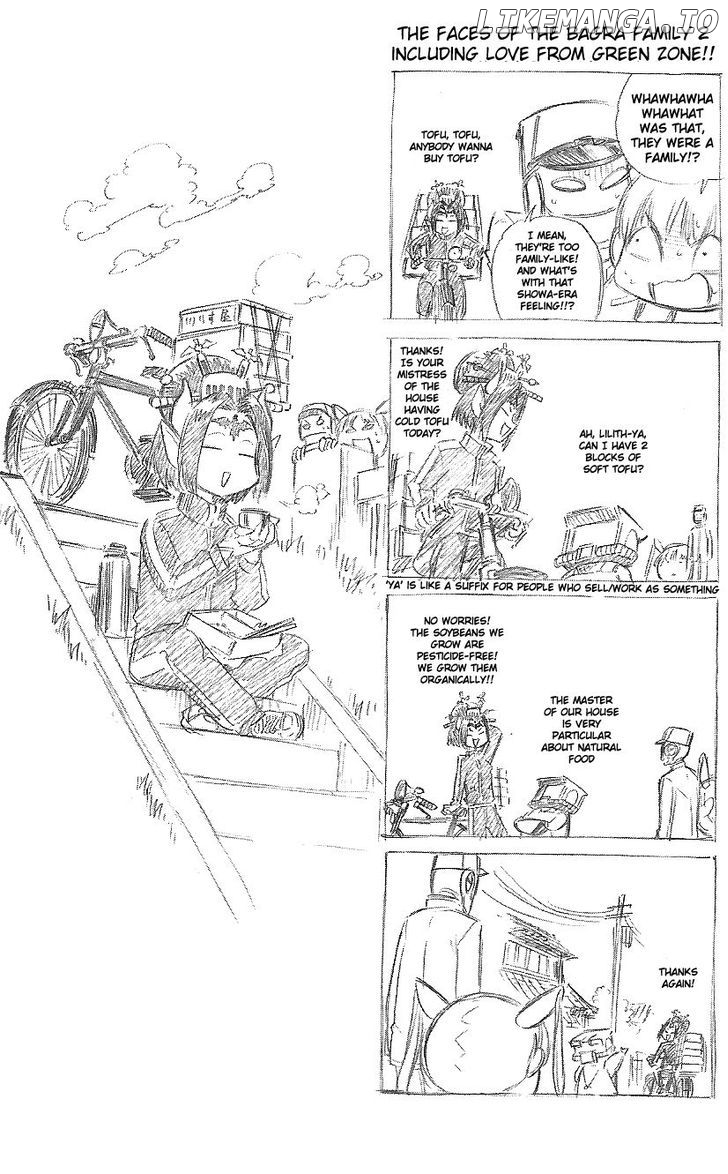 Digimon Cross Wars chapter 22.5 - page 4