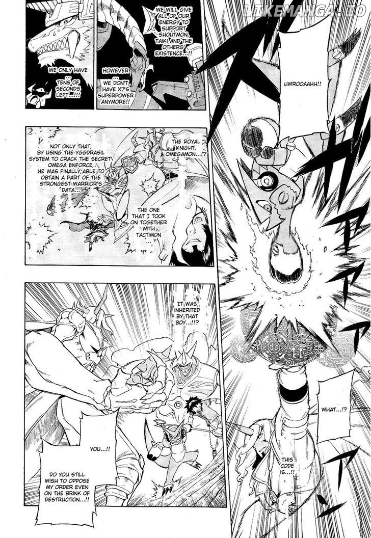 Digimon Cross Wars chapter 20 - page 12