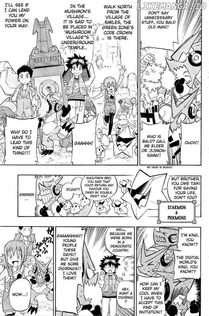 Digimon Cross Wars chapter 2 - page 10