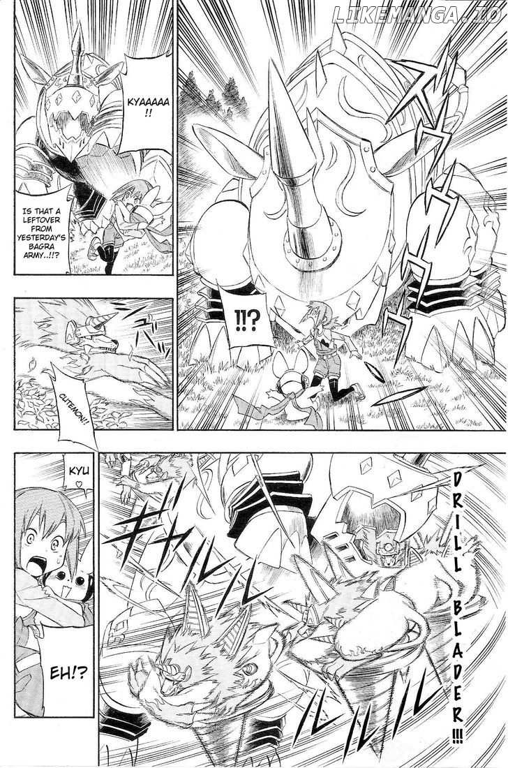Digimon Cross Wars chapter 2 - page 12