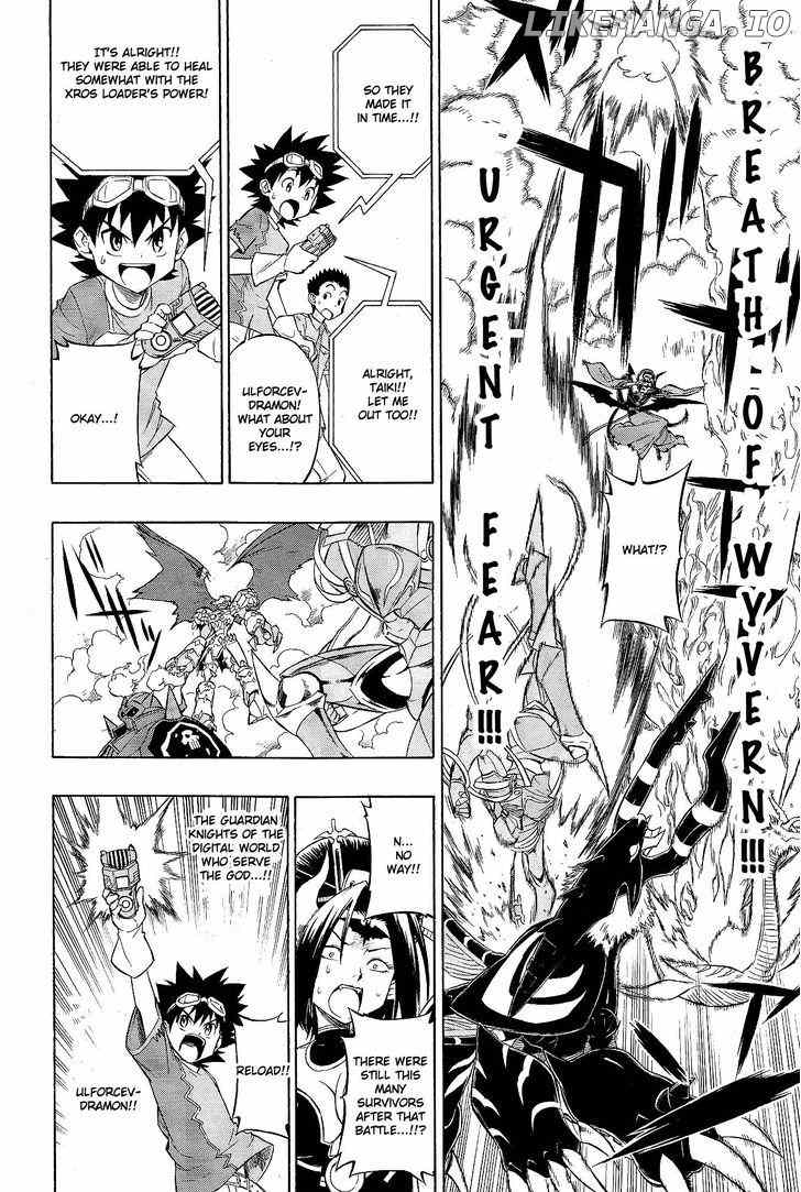 Digimon Cross Wars chapter 16 - page 6