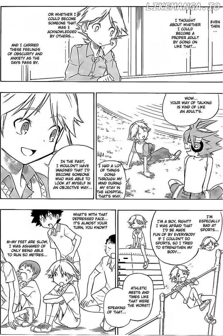 Digimon Cross Wars chapter 14 - page 6