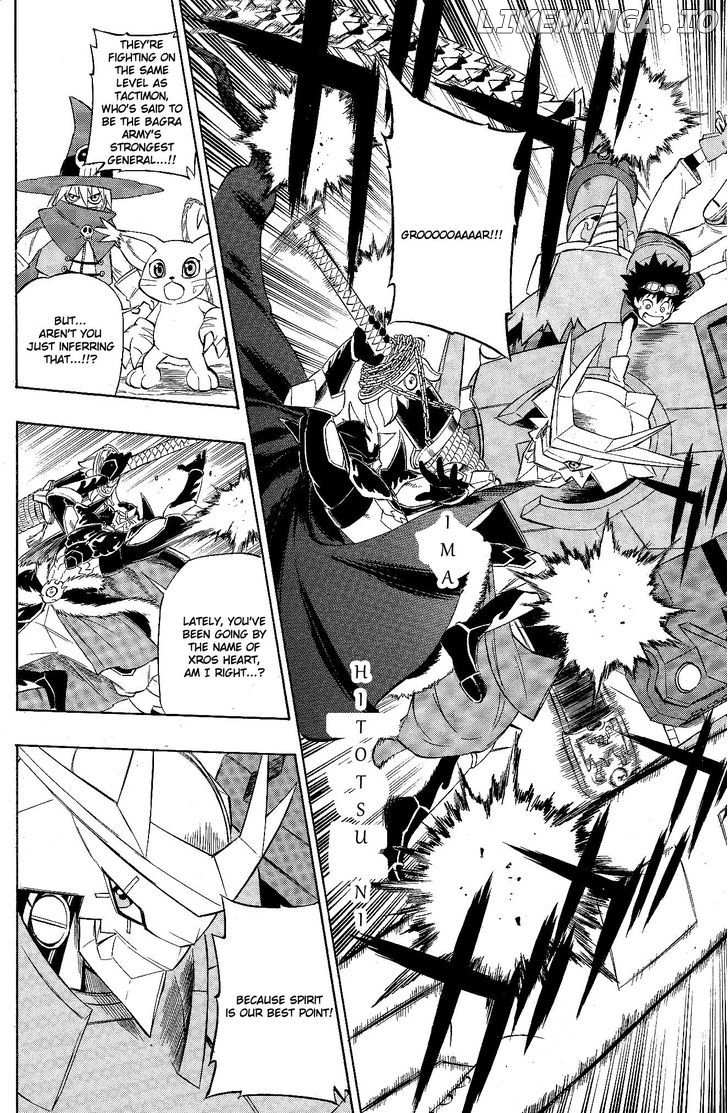 Digimon Cross Wars chapter 11 - page 10