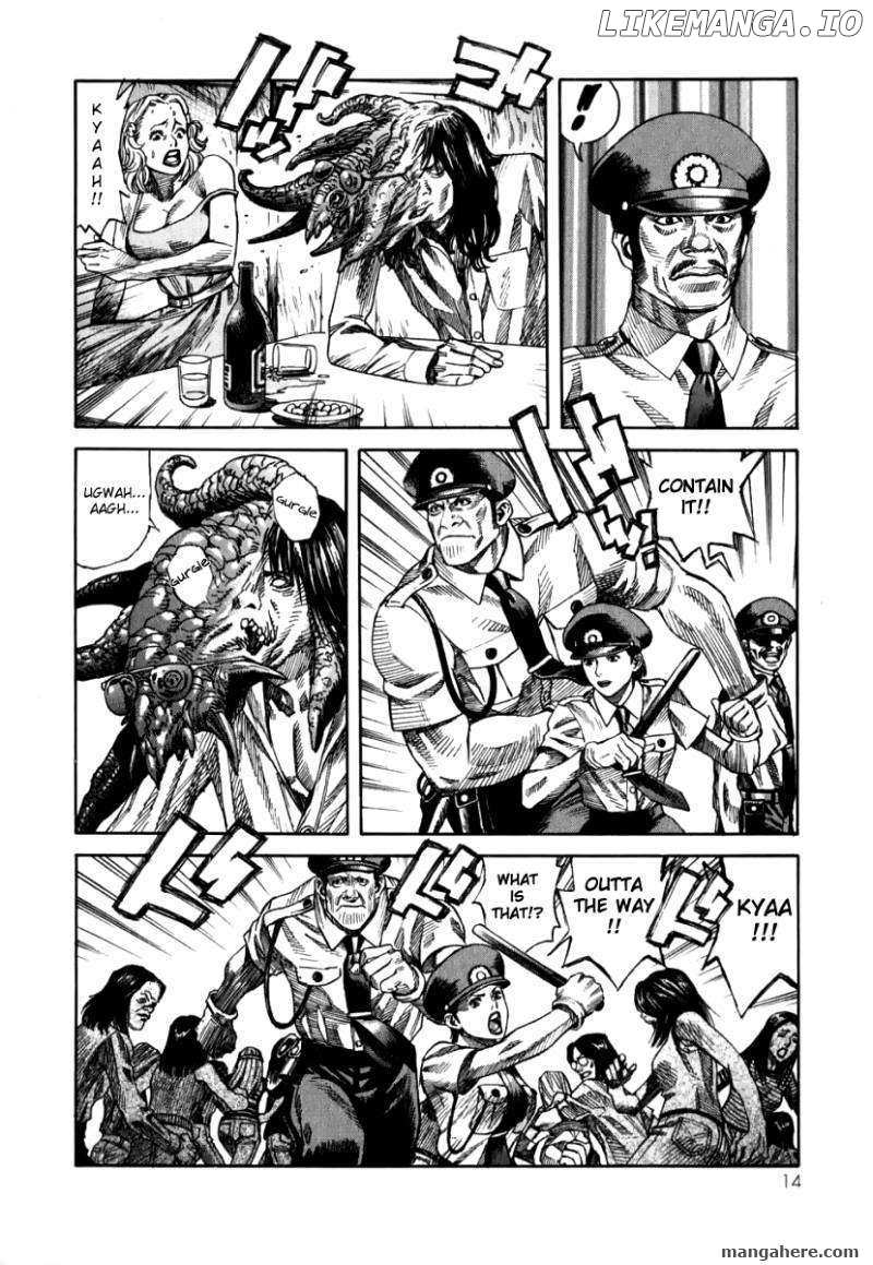 Devilman Mokushiroku - Strange Days chapter 1 - page 15