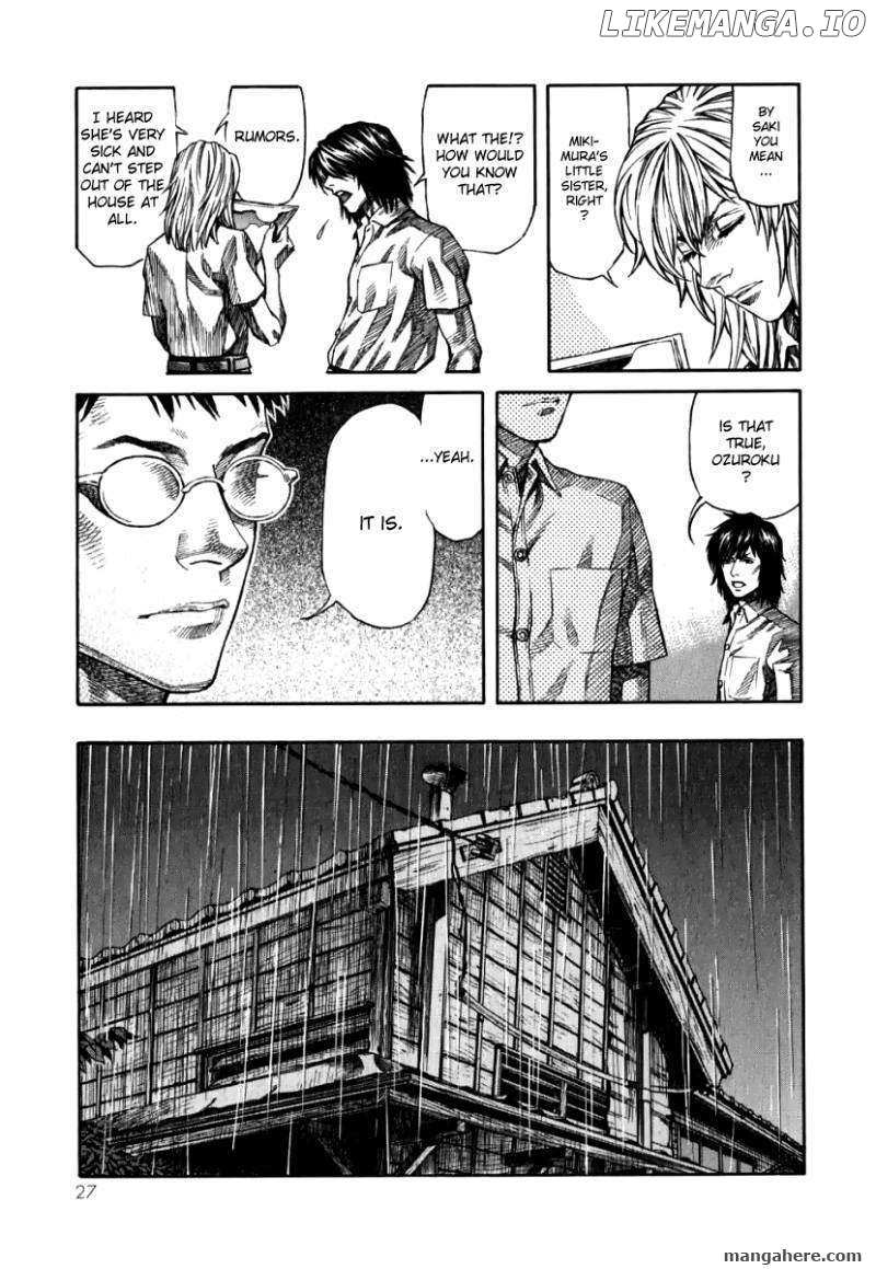 Devilman Mokushiroku - Strange Days chapter 1 - page 27