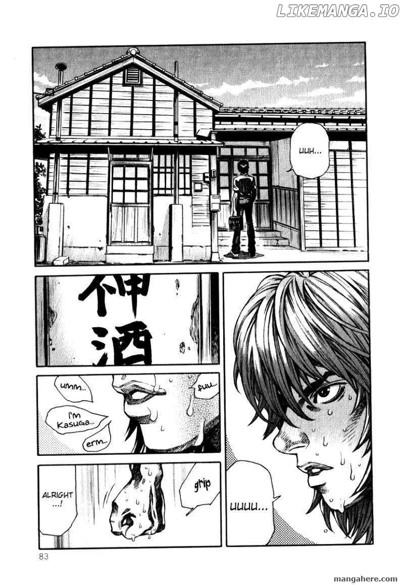 Devilman Mokushiroku - Strange Days chapter 3 - page 7