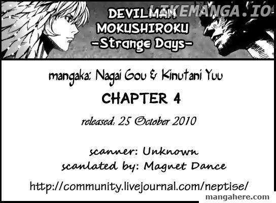 Devilman Mokushiroku - Strange Days chapter 4 - page 35
