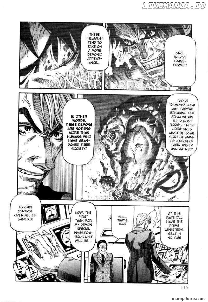 Devilman Mokushiroku - Strange Days chapter 4 - page 8