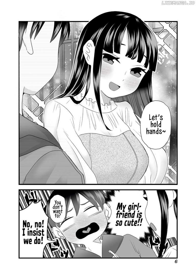 Sacchan to Ken-chan wa Kyou mo Itteru Chapter 1 - page 7