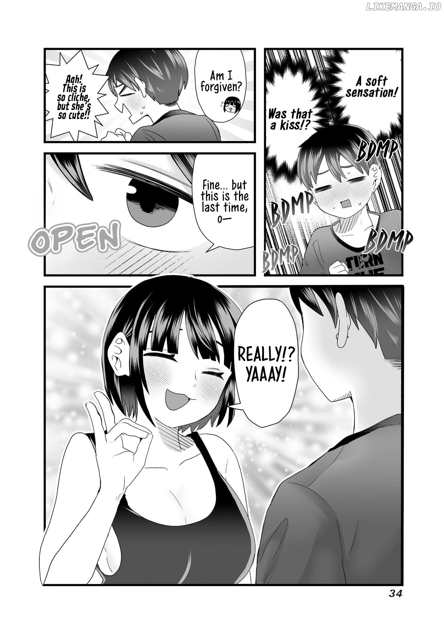 Sacchan to Ken-chan wa Kyou mo Itteru Chapter 4 - page 6