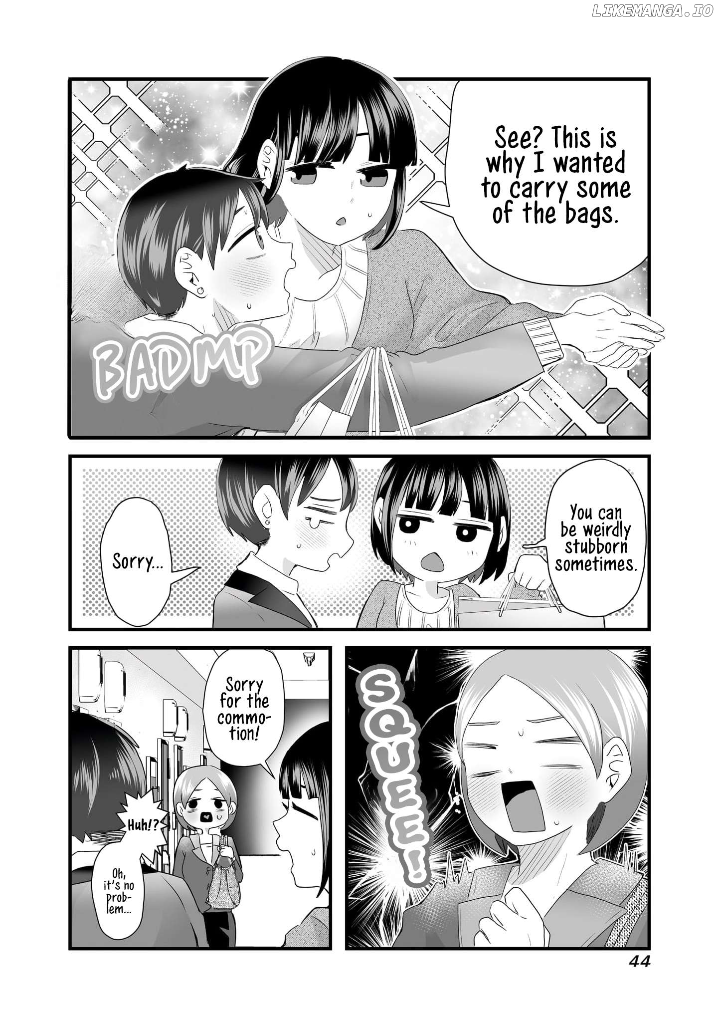 Sacchan to Ken-chan wa Kyou mo Itteru Chapter 5 - page 6