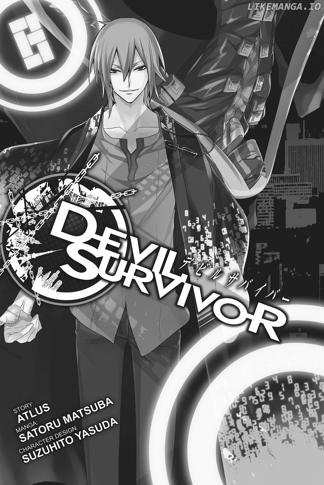 Devil Survivor chapter 38 - page 2