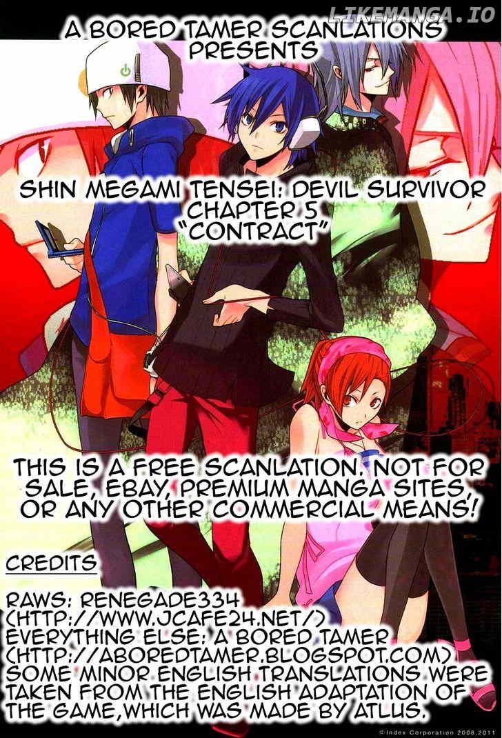 Devil Survivor chapter 5 - page 41