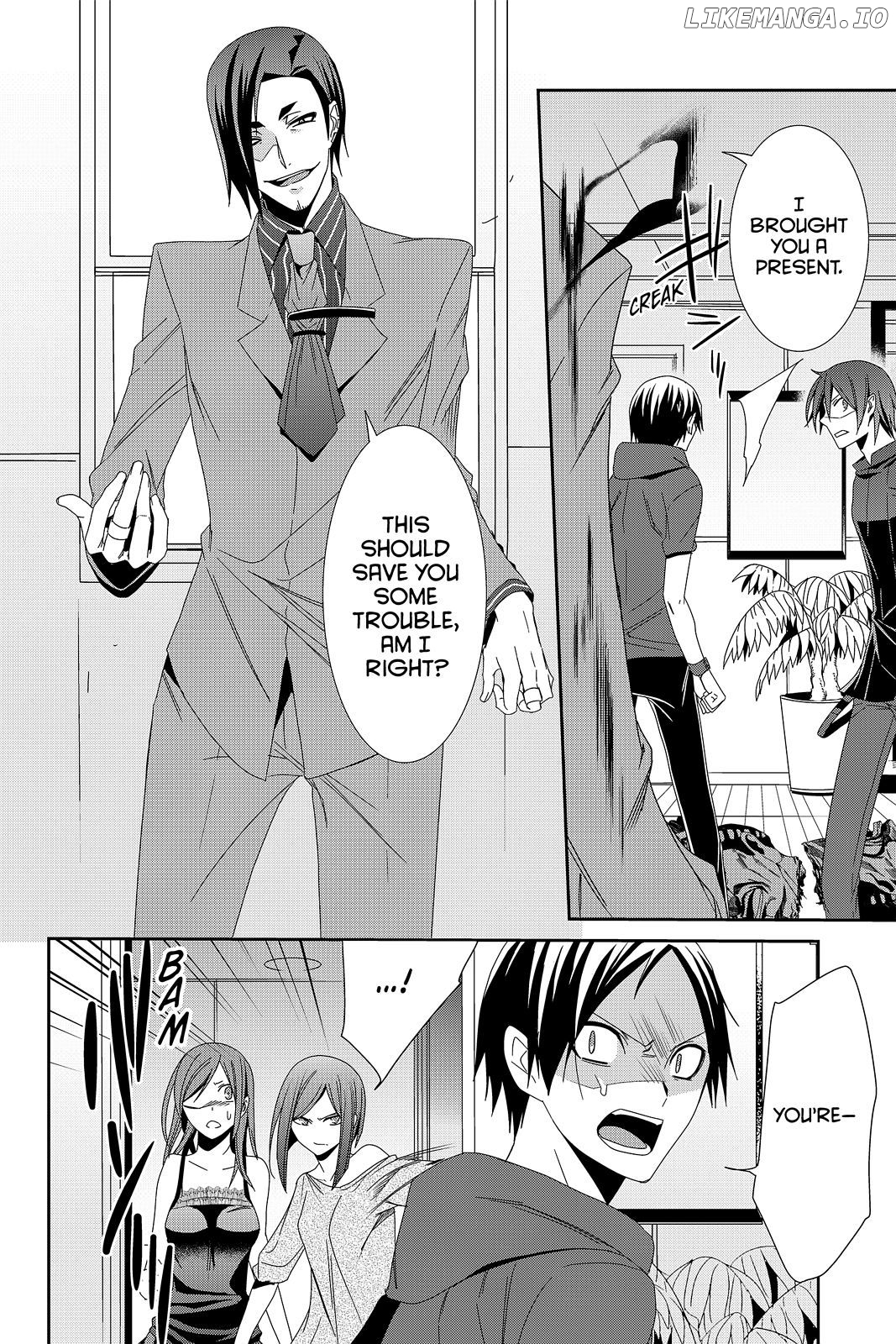 Devil Survivor chapter 36 - page 24