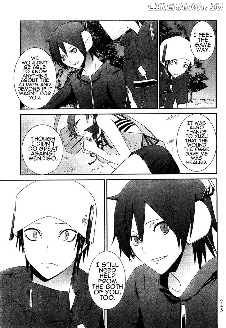 Devil Survivor chapter 3 - page 26