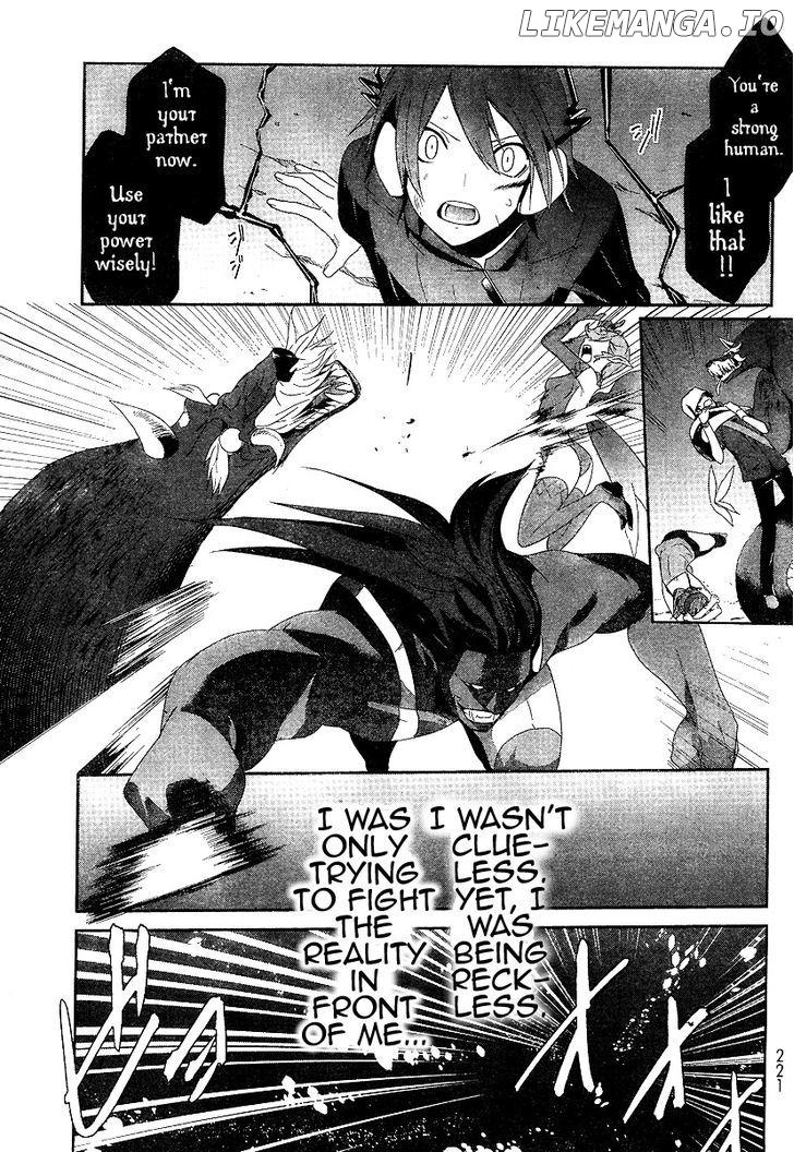 Devil Survivor chapter 3 - page 3