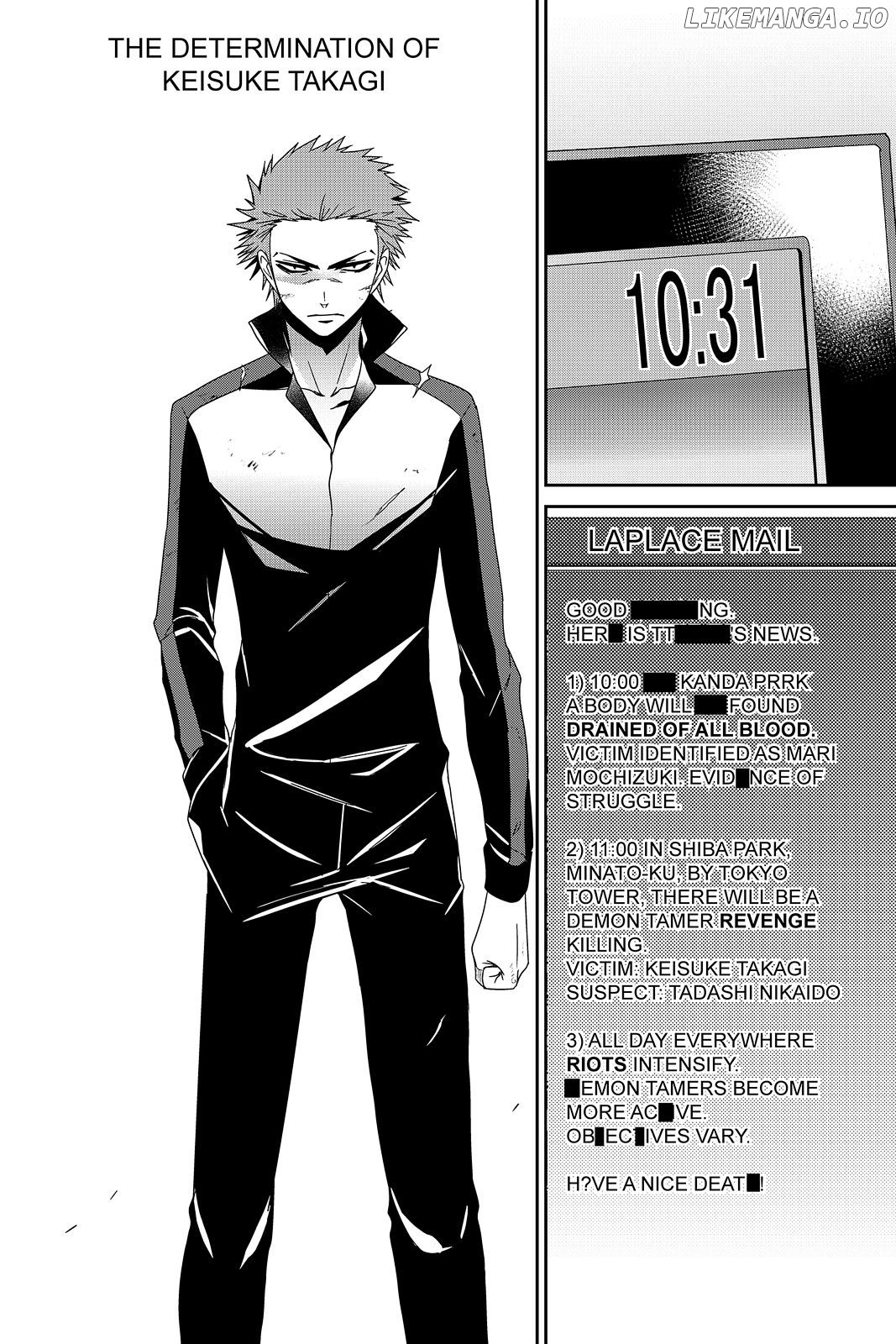 Devil Survivor chapter 24 - page 2