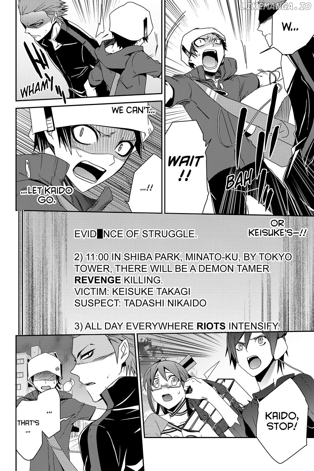 Devil Survivor chapter 23 - page 2