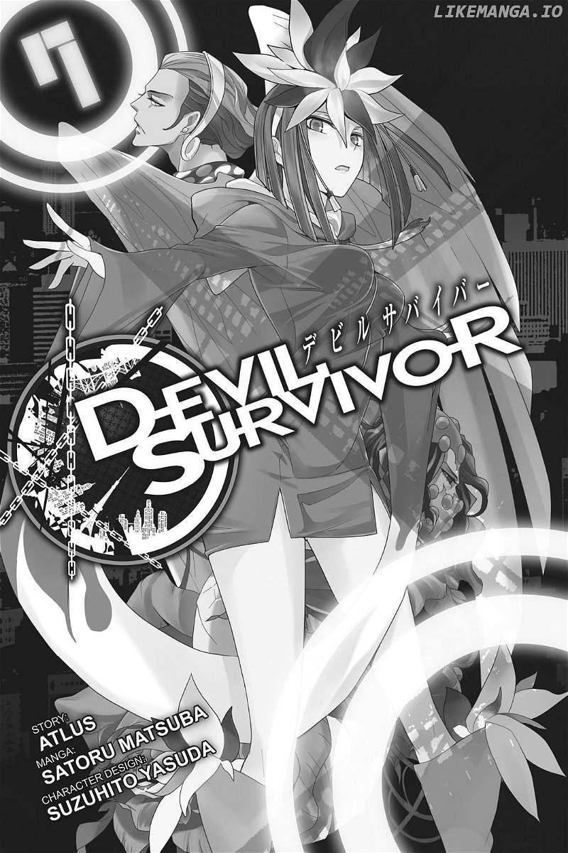 Devil Survivor chapter 33 - page 2