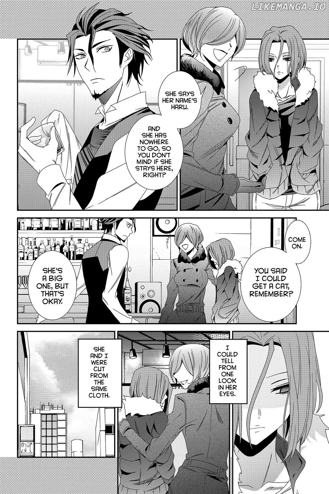 Devil Survivor chapter 32 - page 46