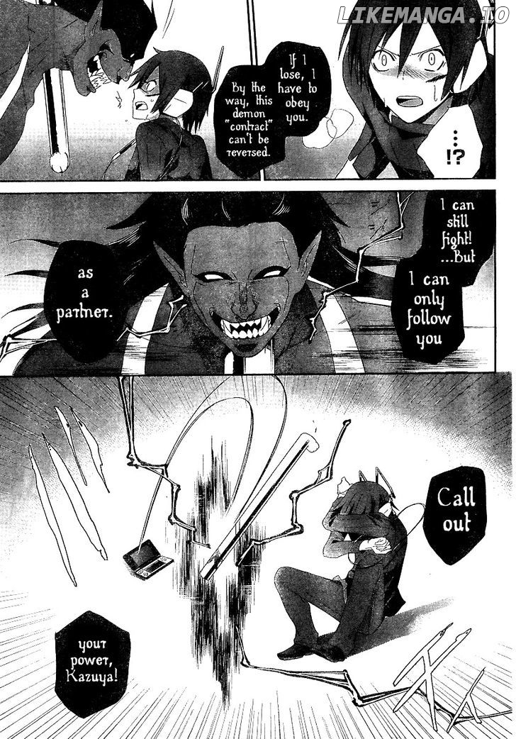 Devil Survivor chapter 2 - page 17