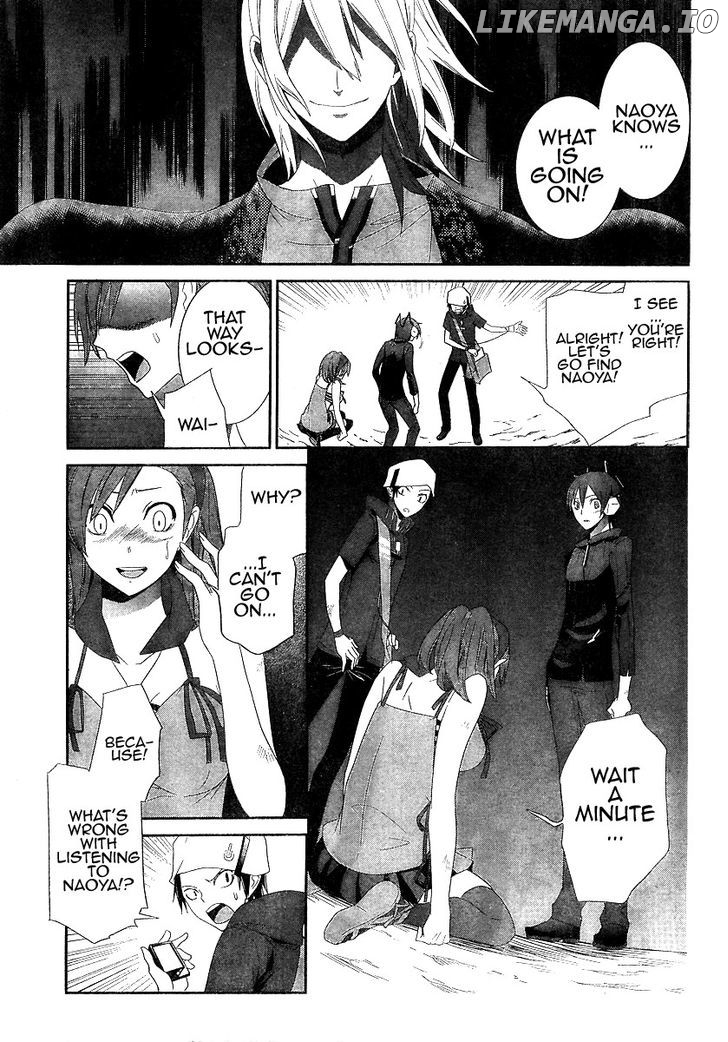 Devil Survivor chapter 2 - page 29