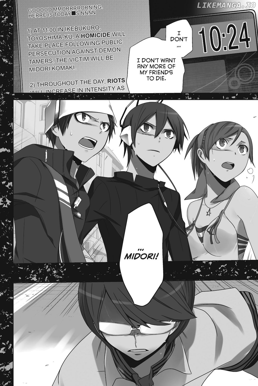 Devil Survivor chapter 18 - page 2