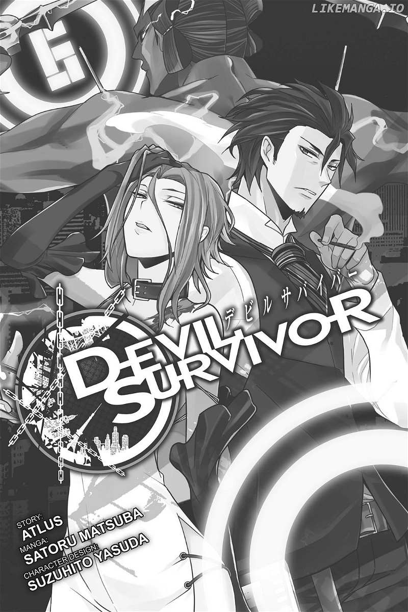 Devil Survivor chapter 27 - page 2