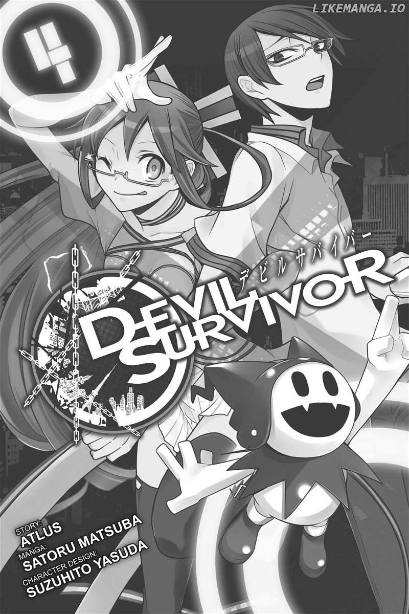 Devil Survivor chapter 16 - page 2