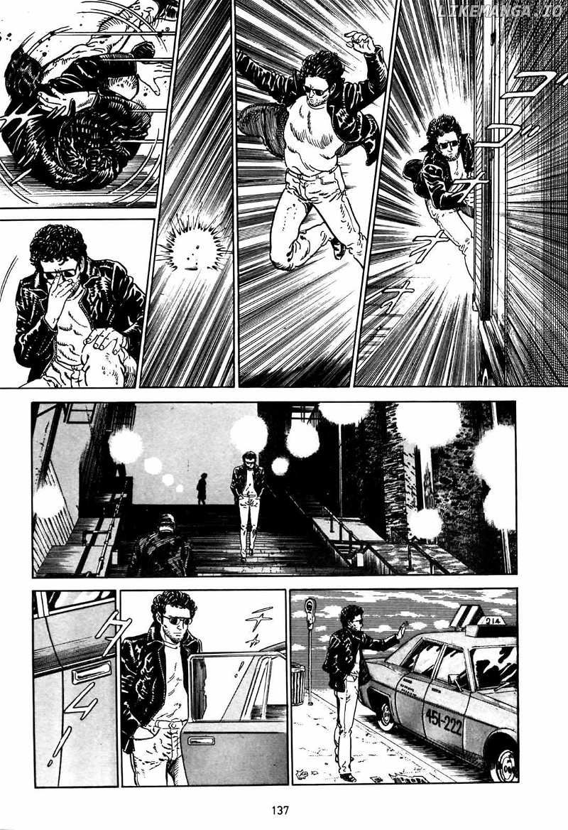 Ao no Senshi Chapter 5 - page 9