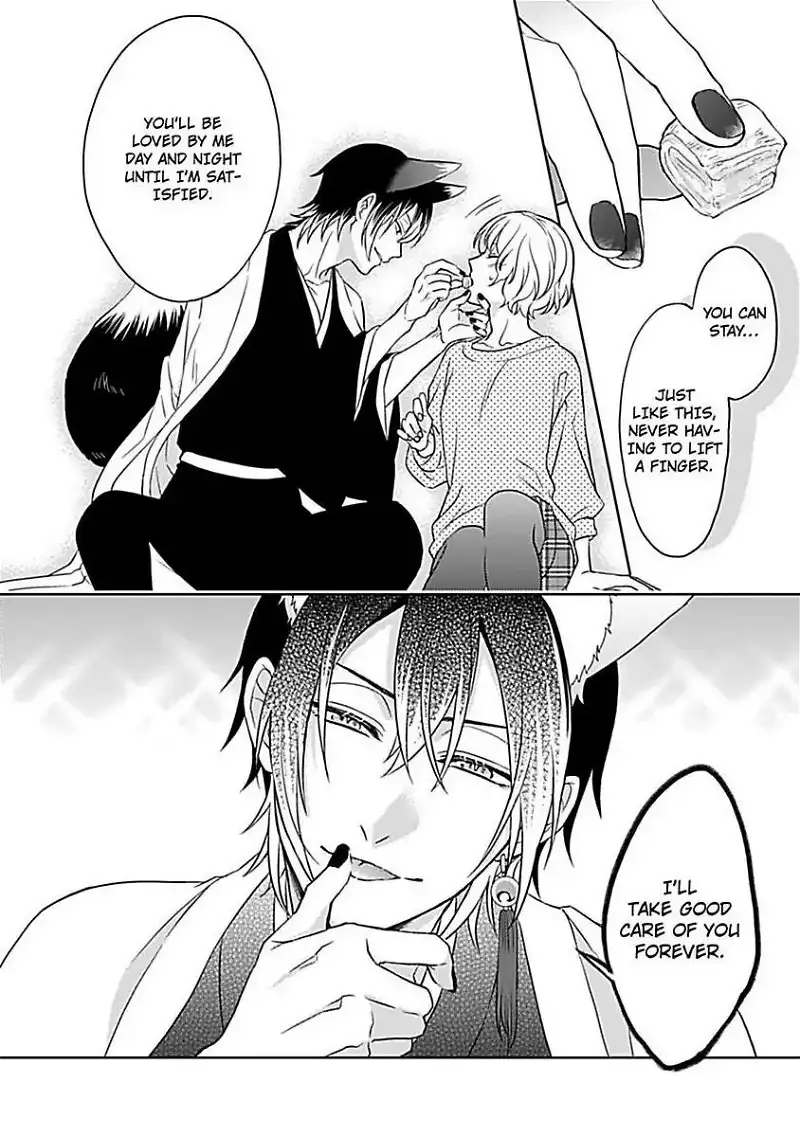 Consort To The Fox Spirit Lord Chapter 7 - page 18