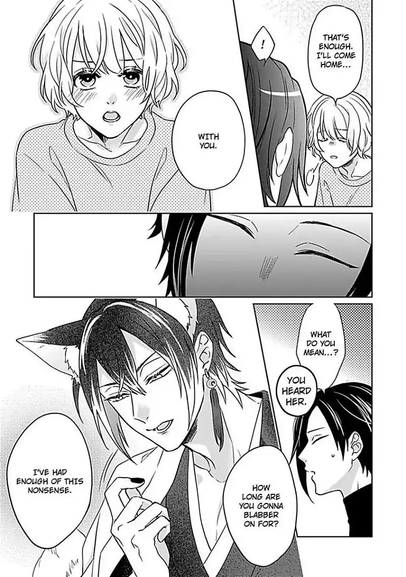 Consort To The Fox Spirit Lord Chapter 7 - page 29