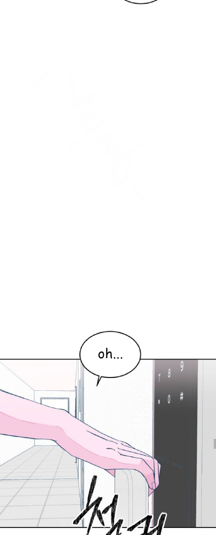 The city where the moon doesn't rise Chapter 3 - page 34