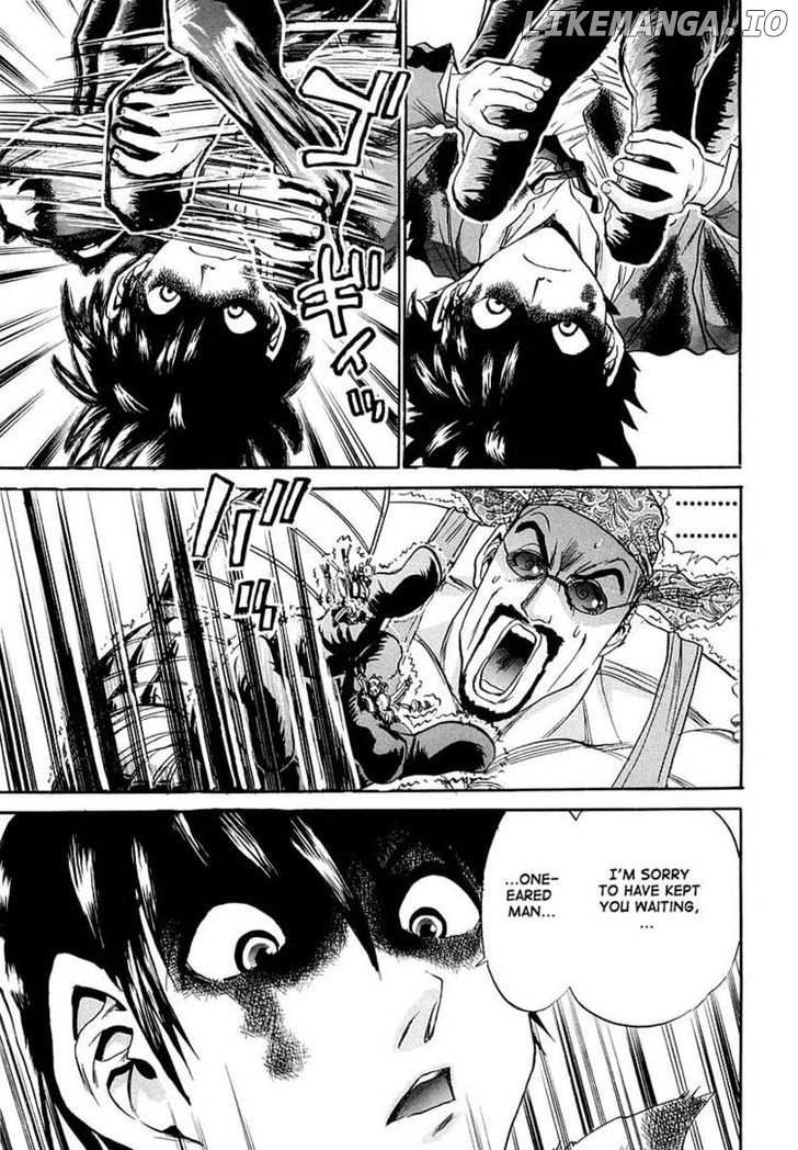 Devil 17 - Hokago no Kusenshi chapter 1 - page 105