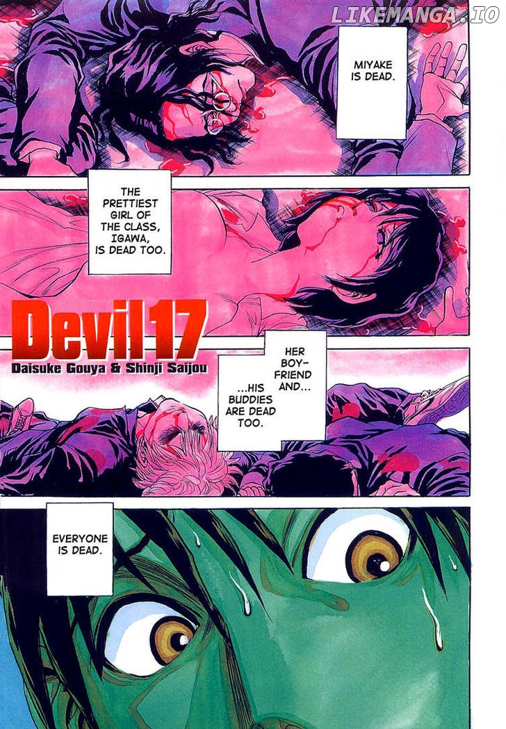 Devil 17 - Hokago no Kusenshi chapter 1 - page 8