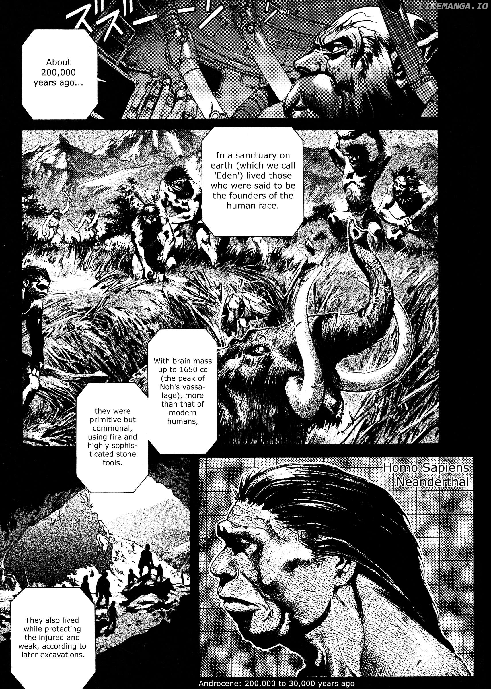 Bastard!! -Unused- Revised Edition Chapter 5 - page 3