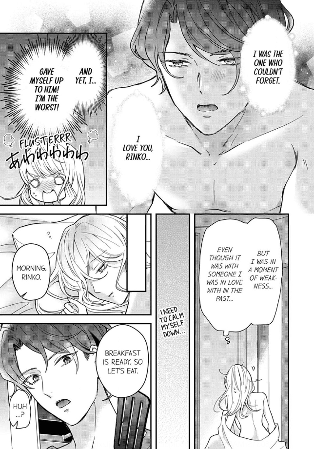 My Obsessive Boyfriend Spoils Me Begrudgingly Both in Bed and at Work Chapter 2 - page 4