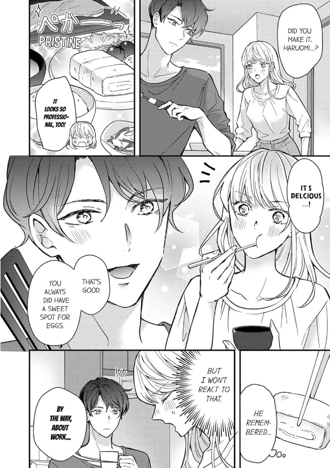 My Obsessive Boyfriend Spoils Me Begrudgingly Both in Bed and at Work Chapter 2 - page 5