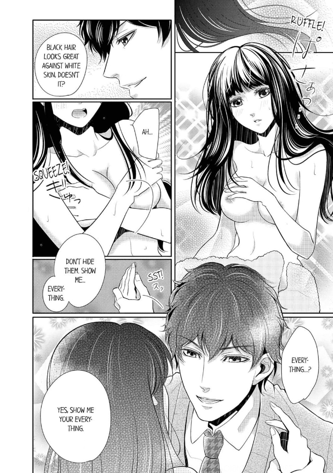 I'll Teach You How To Cum Together Chapter 2 - page 11