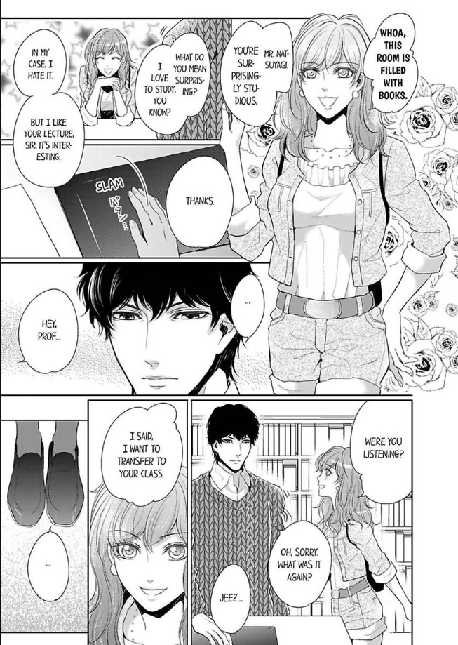 I'll Teach You How To Cum Together Chapter 3 - page 6