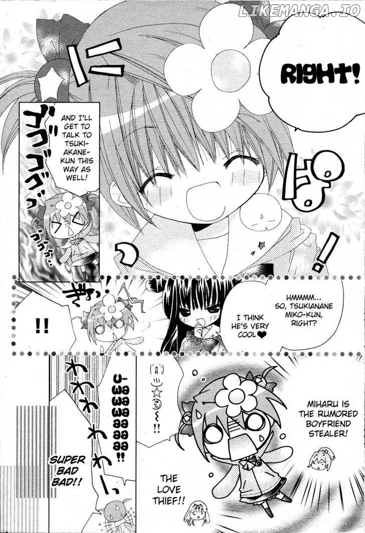 Dokidoki! Tama-tan chapter 2 - page 5