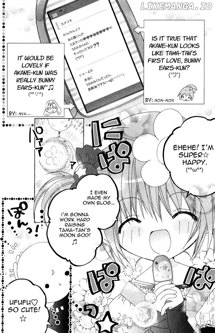 Dokidoki! Tama-tan chapter 3 - page 4