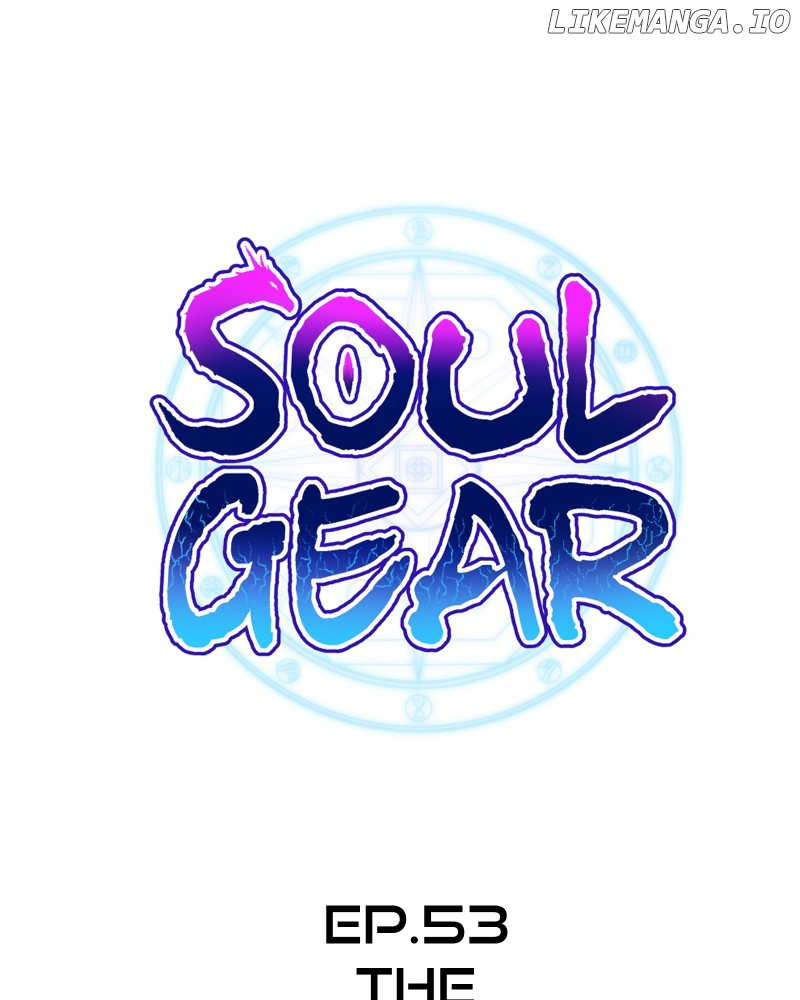 Soul Gear Chapter 53 - page 12