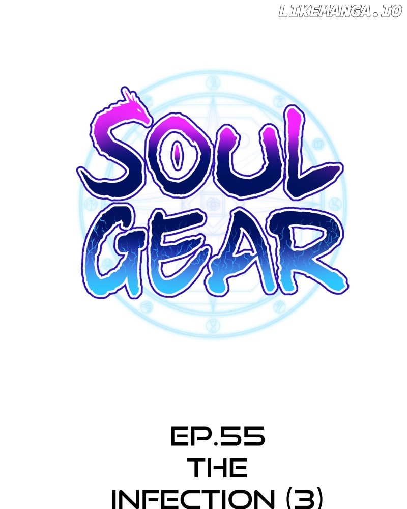 Soul Gear Chapter 55 - page 21