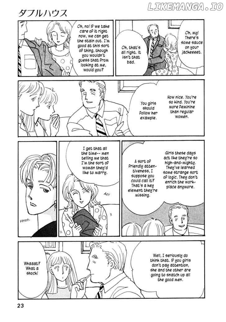 Double House chapter 1 - page 25