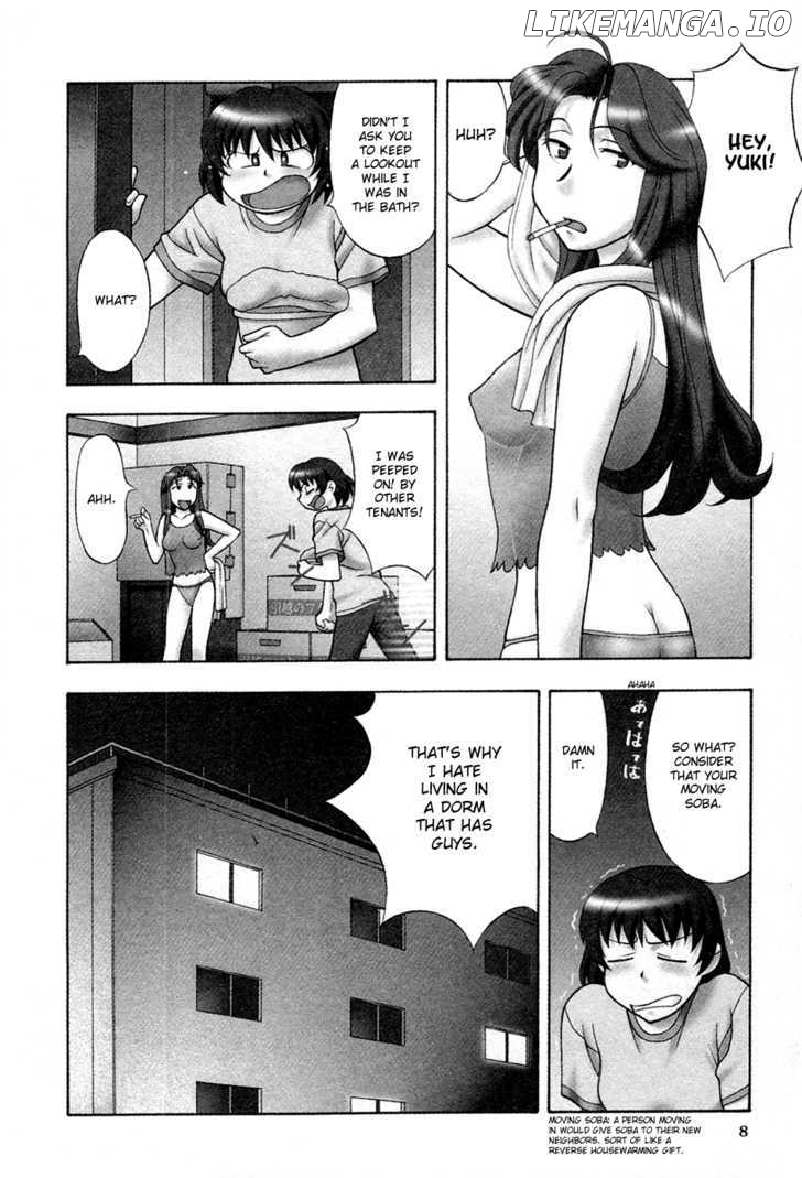 Dokushinryou Kuushitsu Ari! chapter 1 - page 5