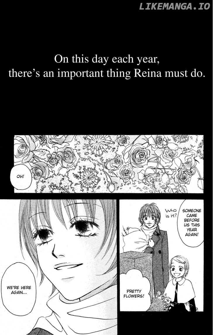 Deep Love - Reina no Unmei chapter 1 - page 47